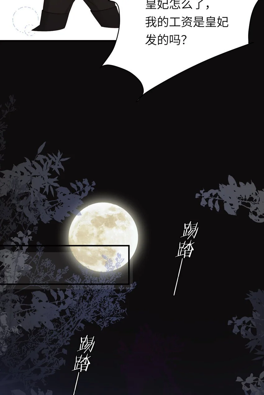 97 百合花永远盛开4