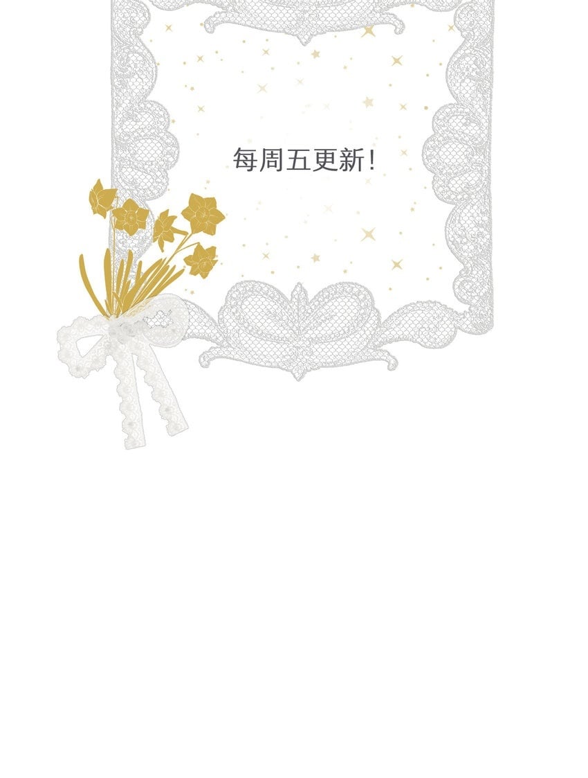 84 乔安娜的愤怒66