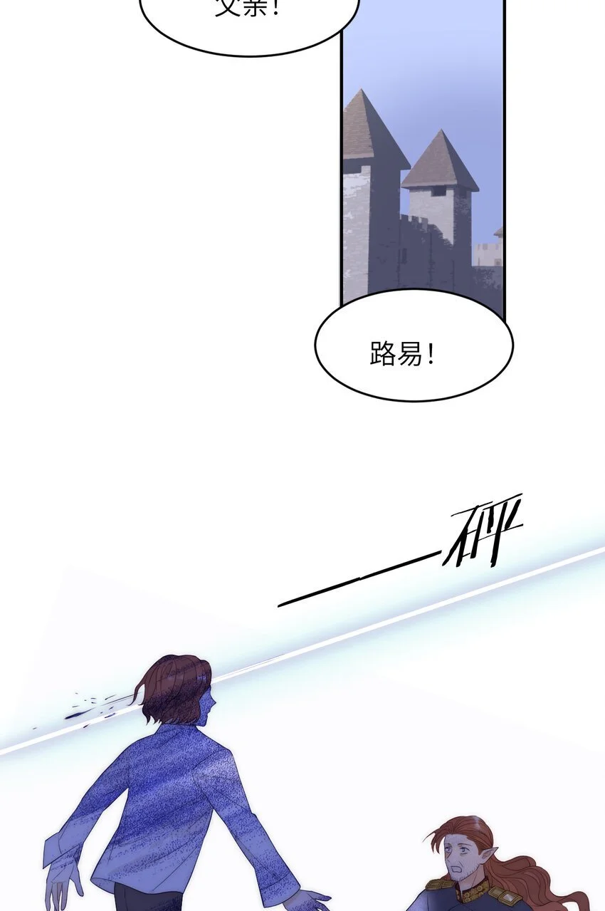 106 是谁掀翻了牌桌？！60