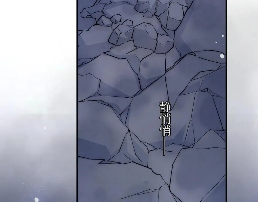 123 黎明前的告白51