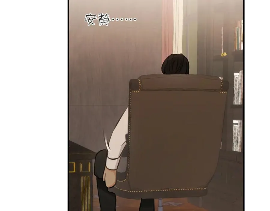 118 大局为重119