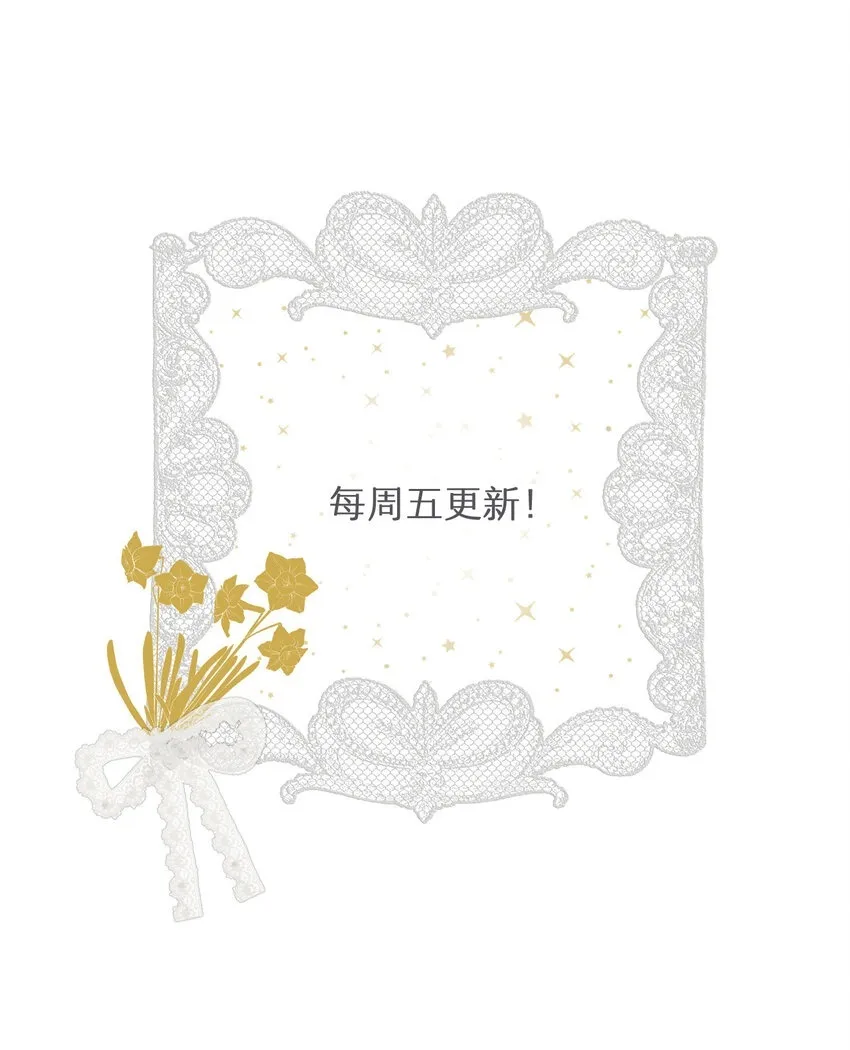 112 半道劫人83