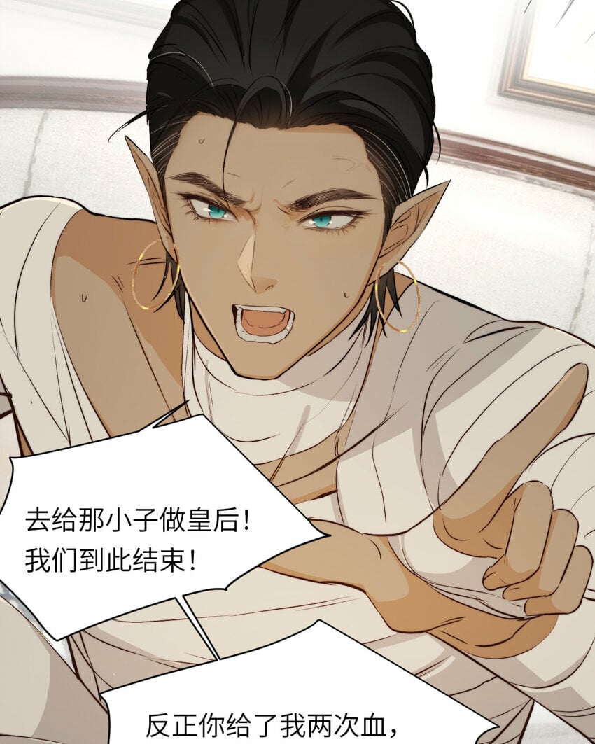 77 强吻13