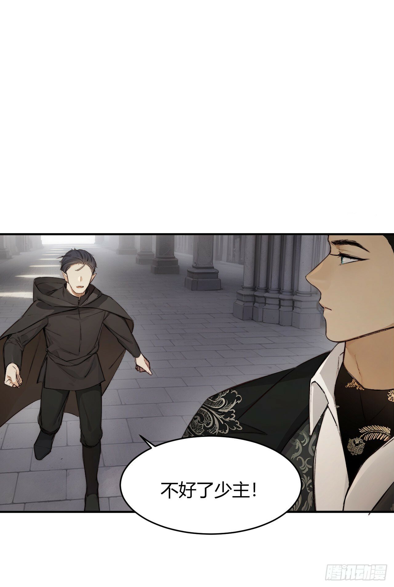 71 英灵殿——困兽之斗7