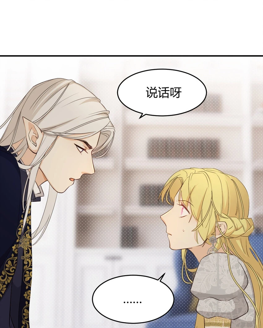 60 我会娶你40