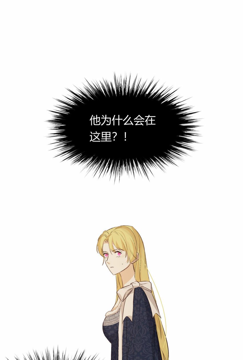 70 收网8