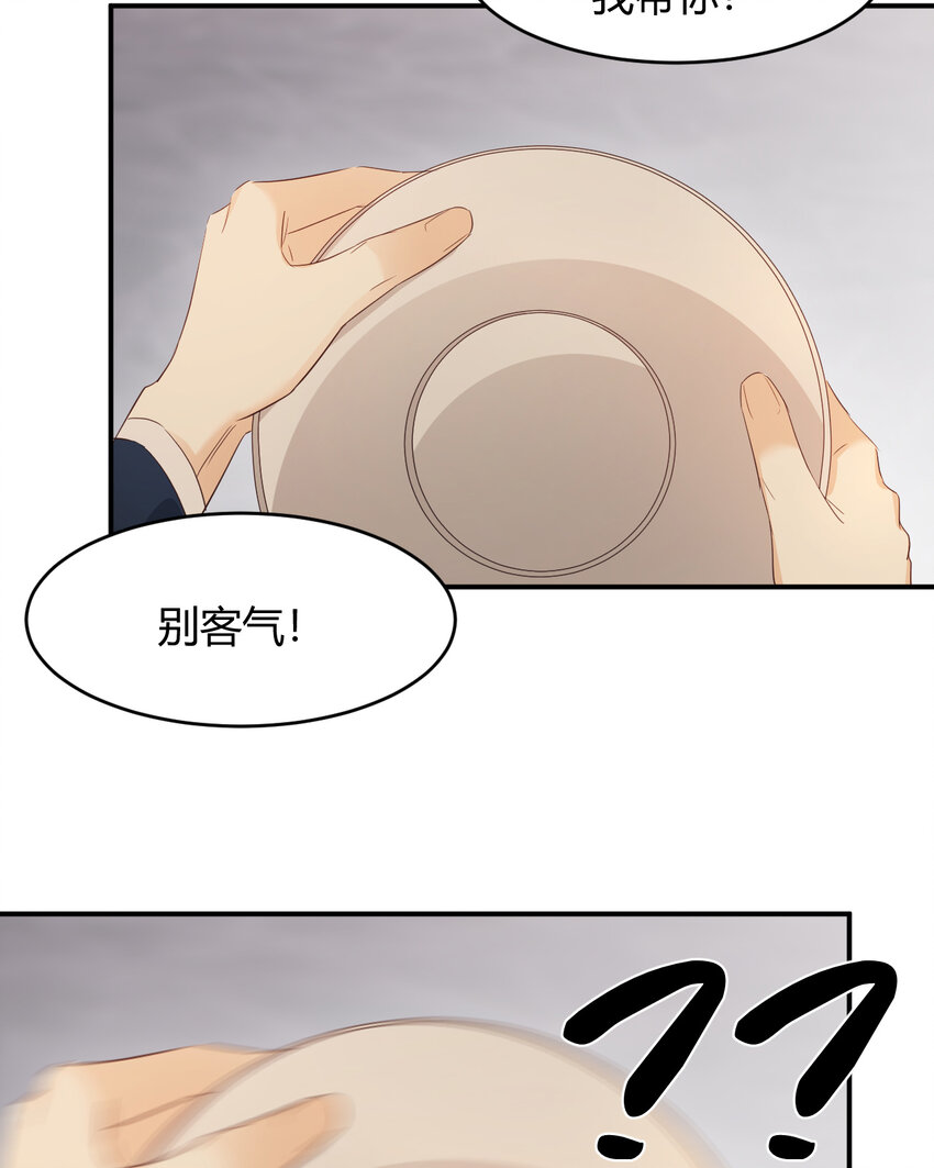 45 绑架61