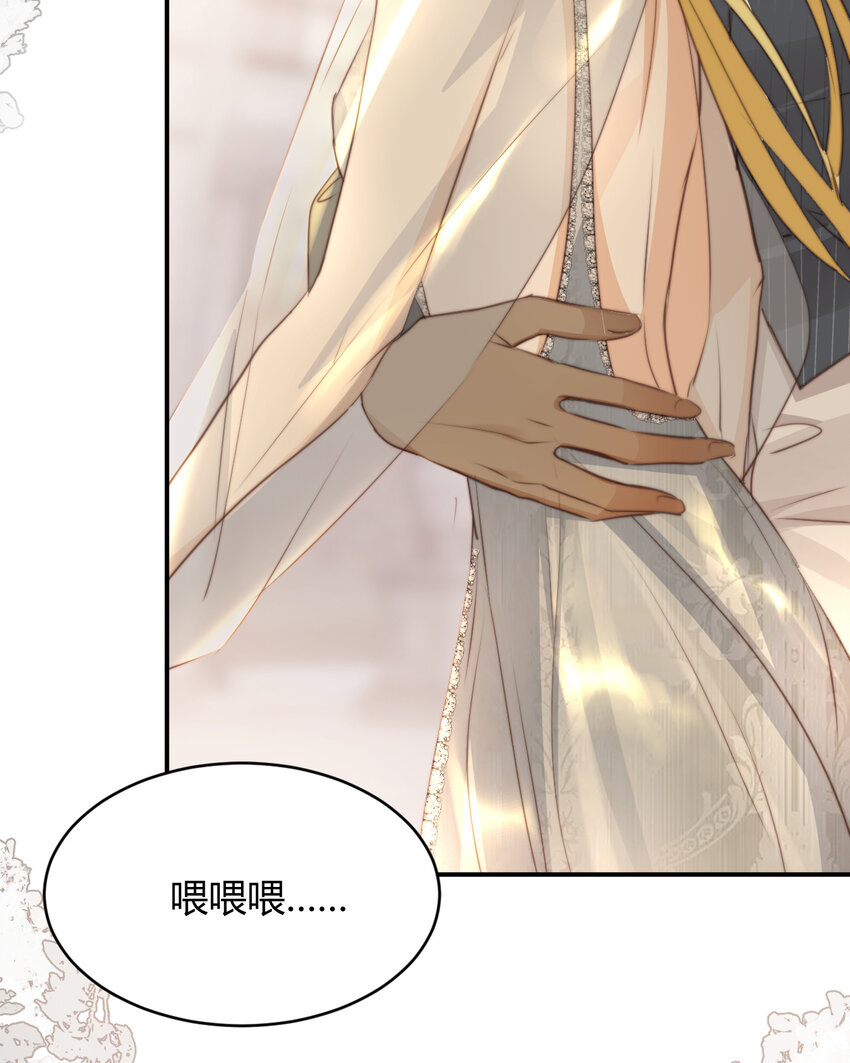 30 打开最后的房间6