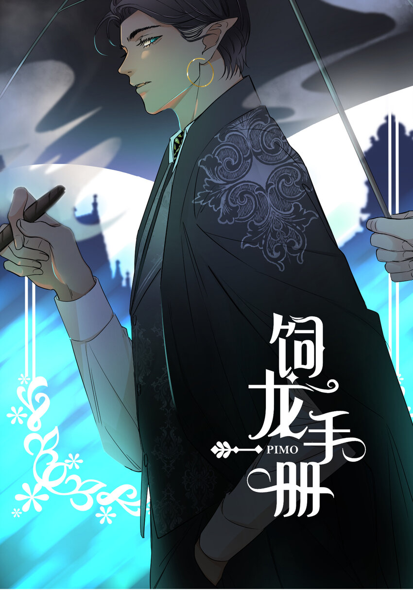 27 我等你6