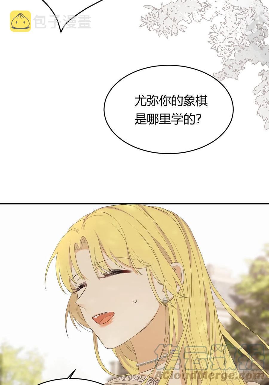 20 打工人永不言败！39