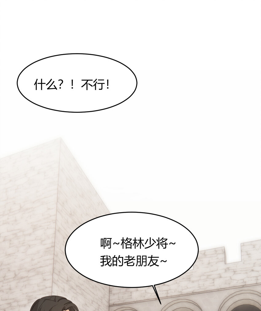 46 铁证如山40