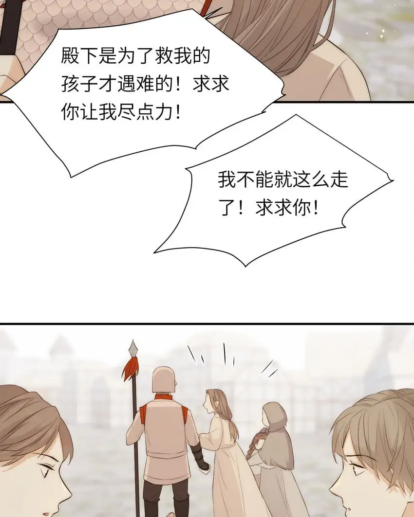 108 起来跟我斗啊…42