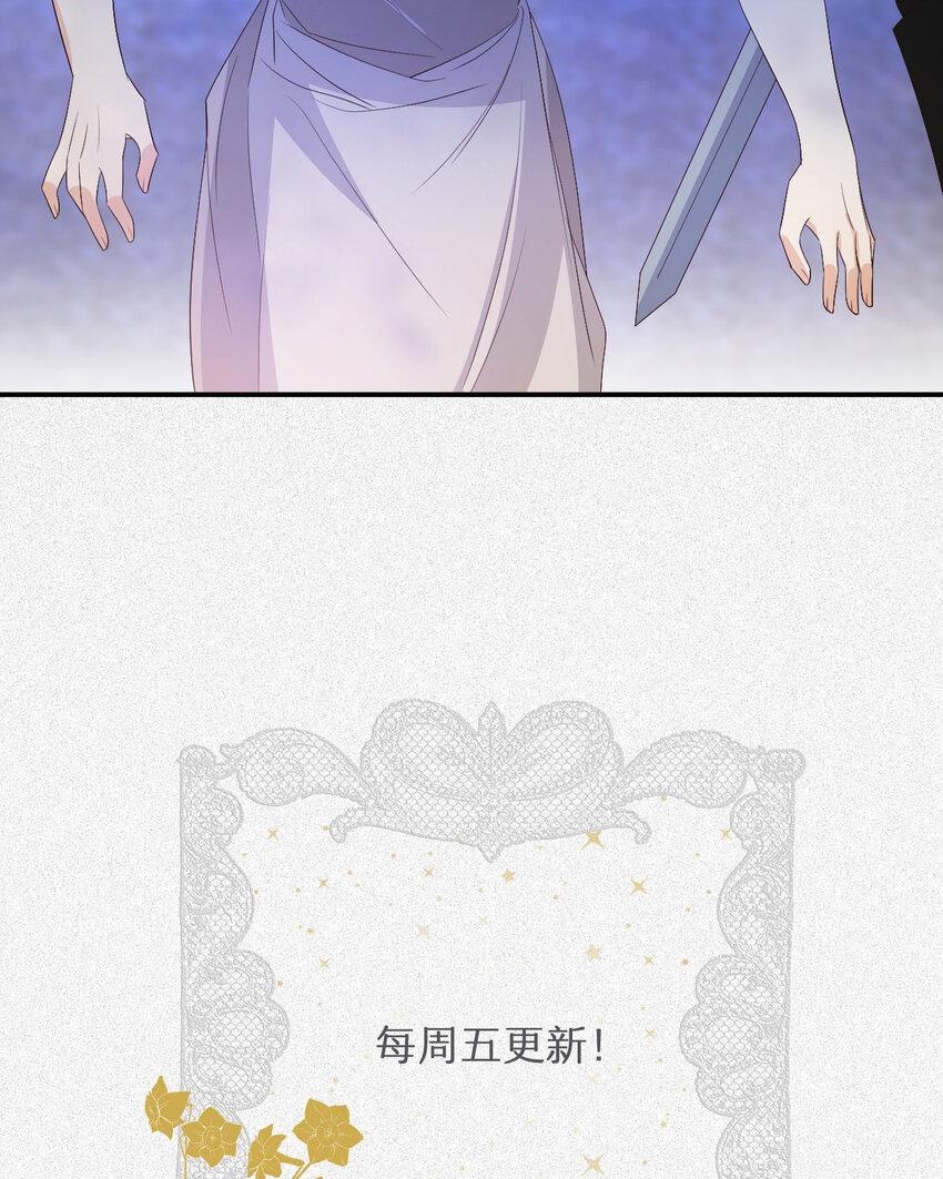 49 那些属于我们的公道86
