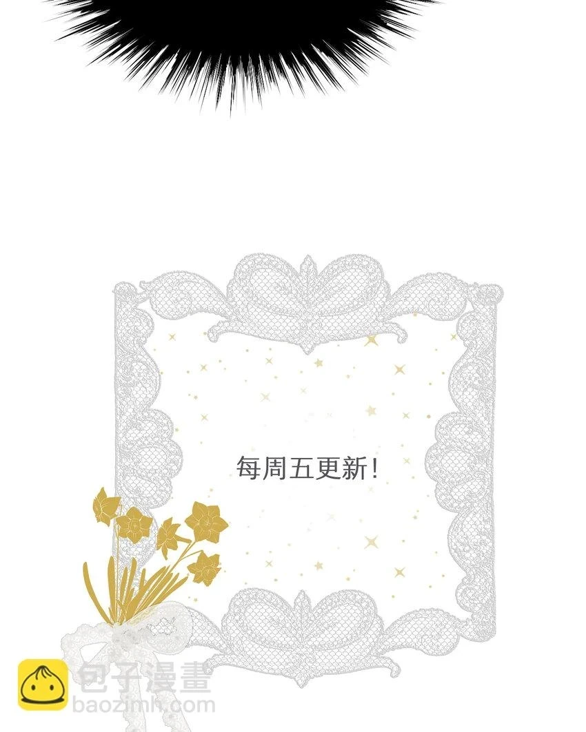 59 最关键的一张否决票82