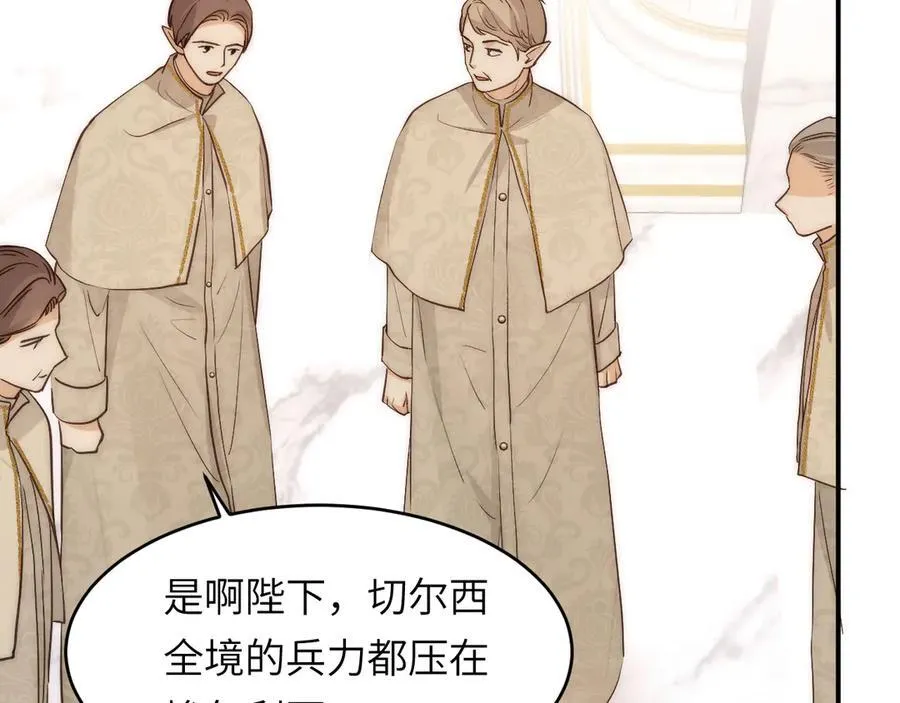 122 人道主义救援25
