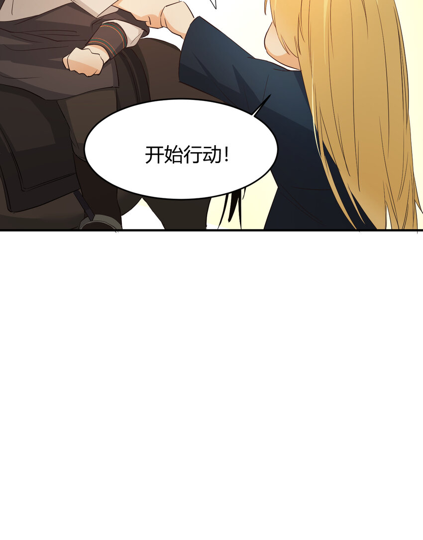 45 绑架39