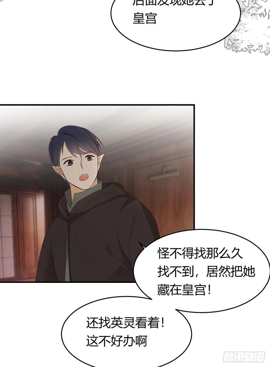 20 打工人永不言败！46