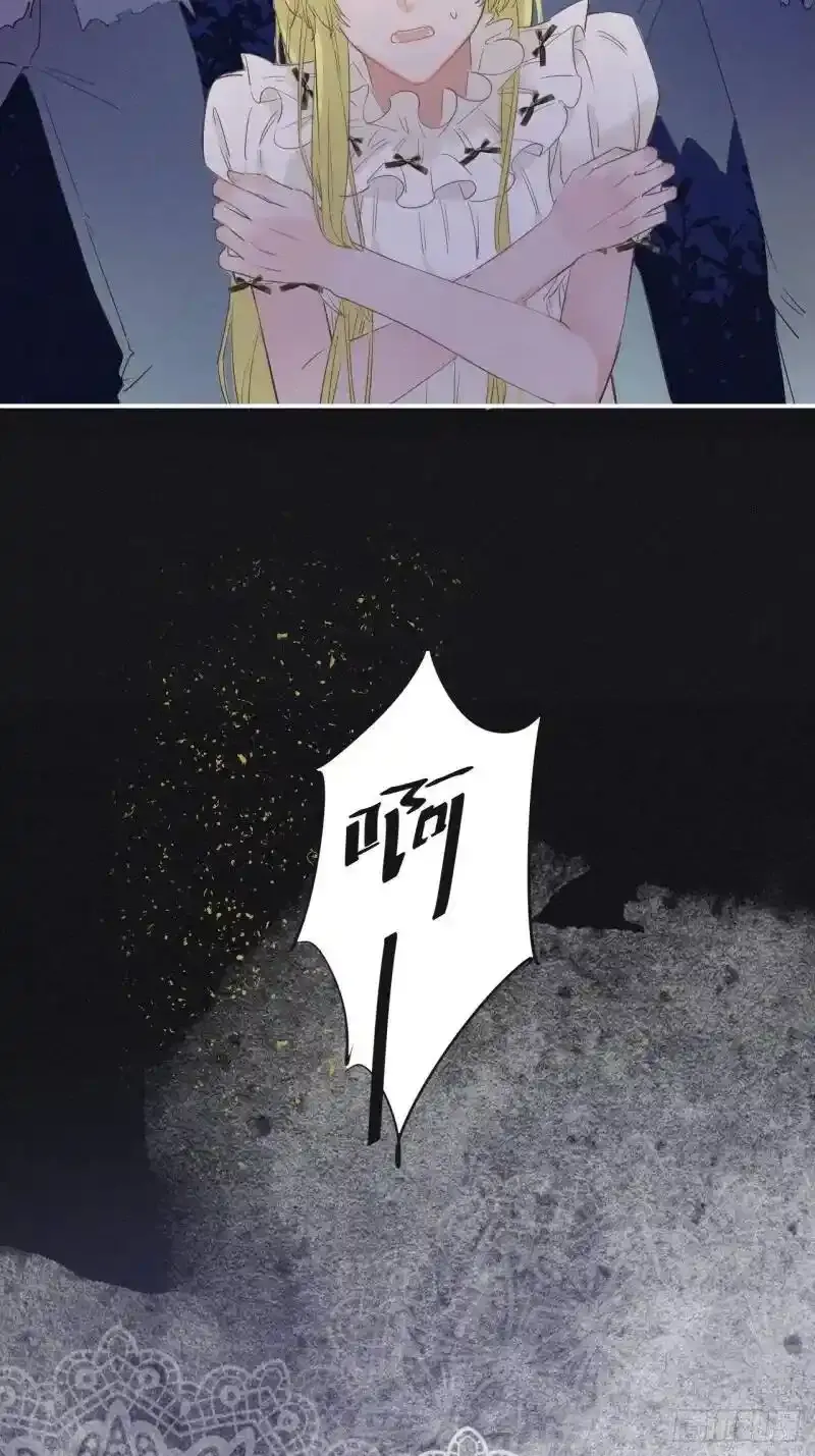 01猝死打工人魂穿异世界29