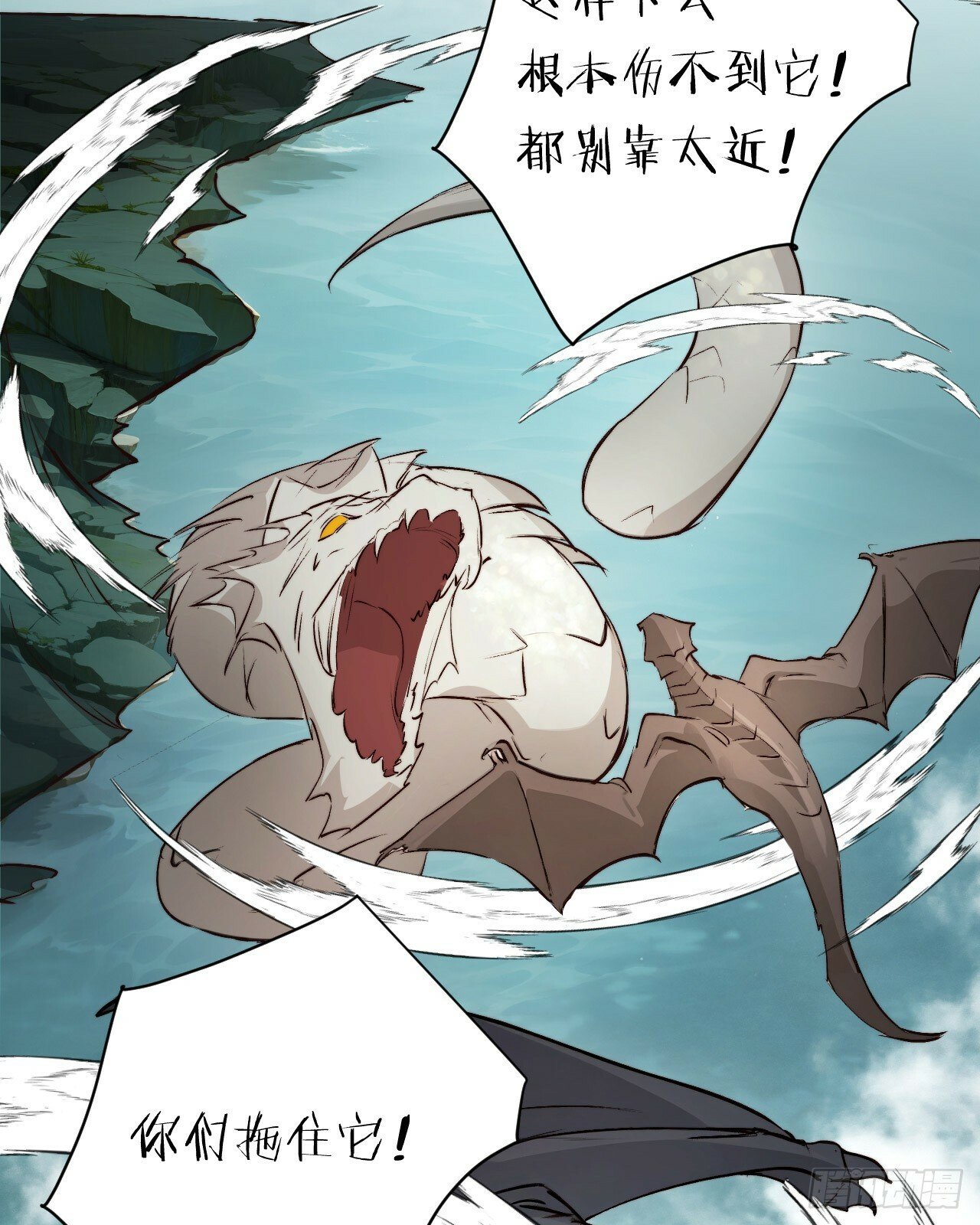 71 英灵殿——困兽之斗52
