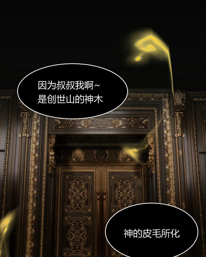 68 打开密室16
