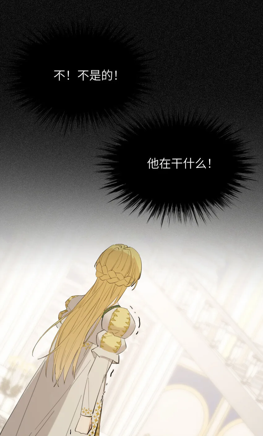 116 夜宴认子50