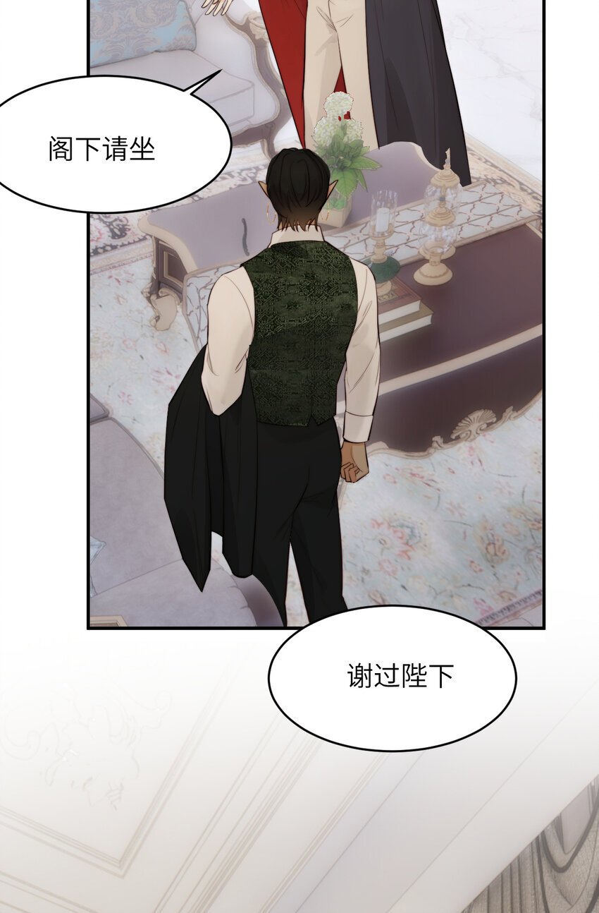 86 就是那个大渣男啊3