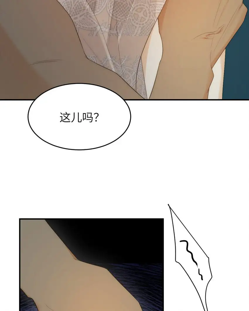 99 你的解药63