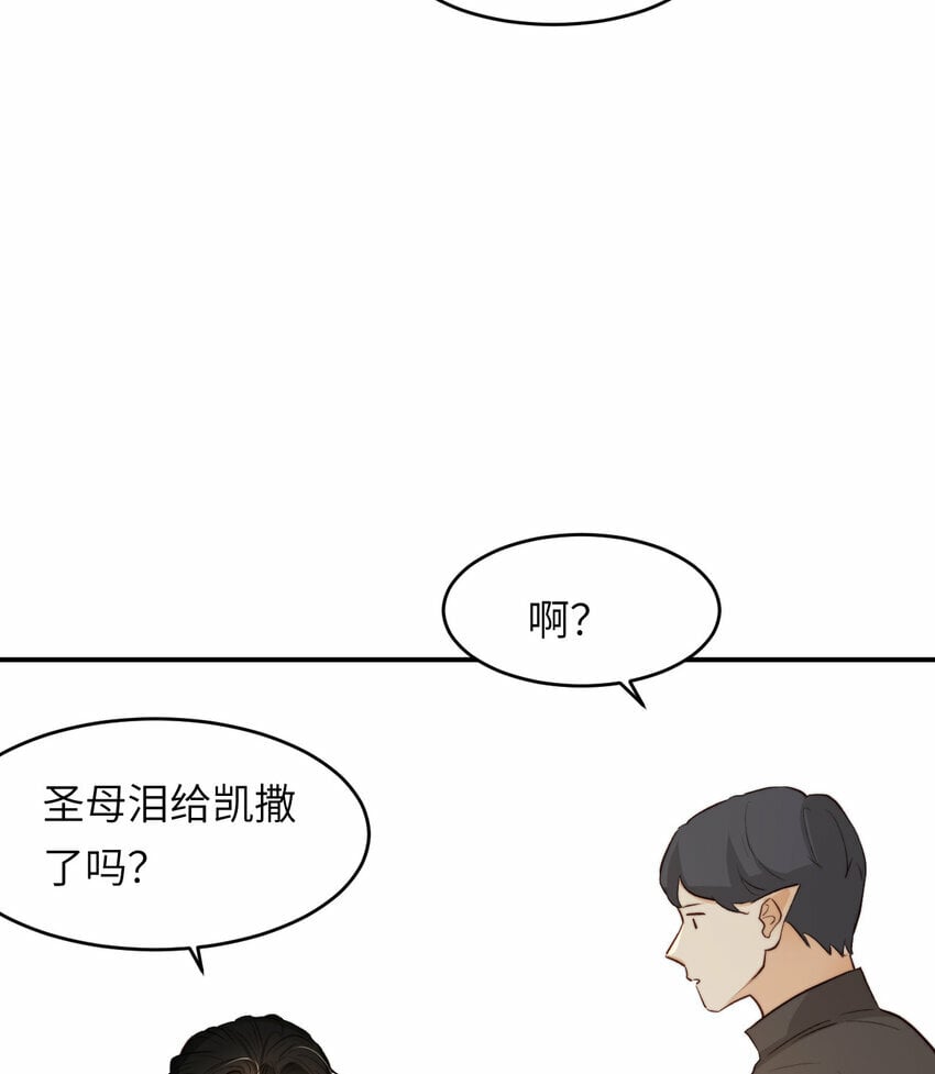 77 强吻73