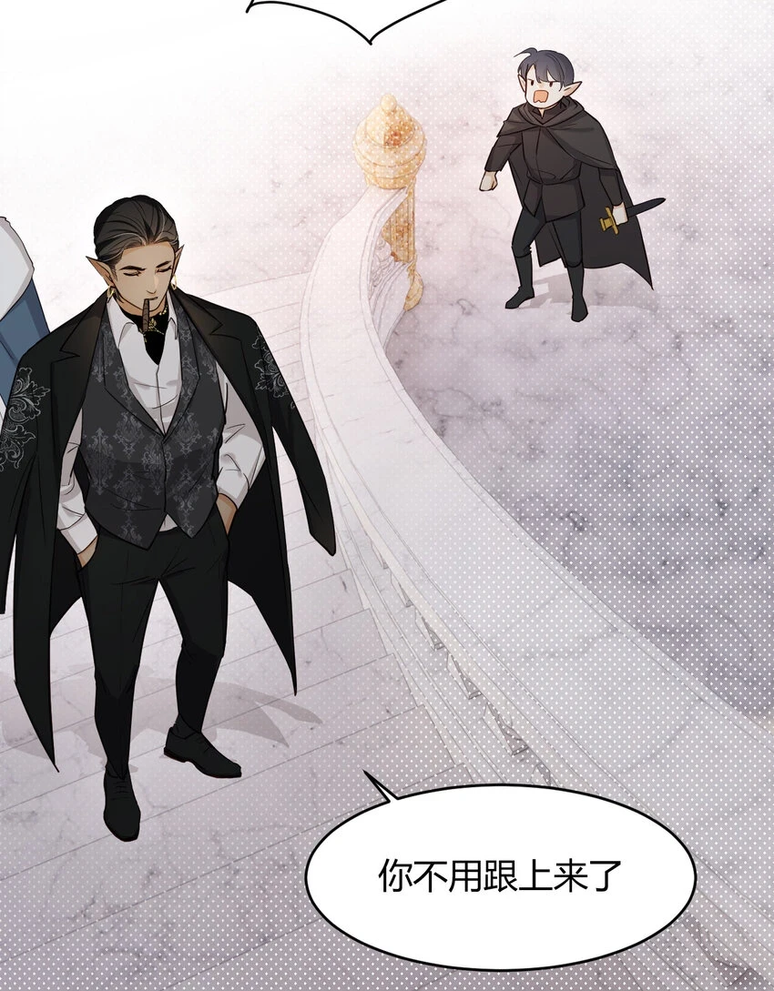 62 软肋14