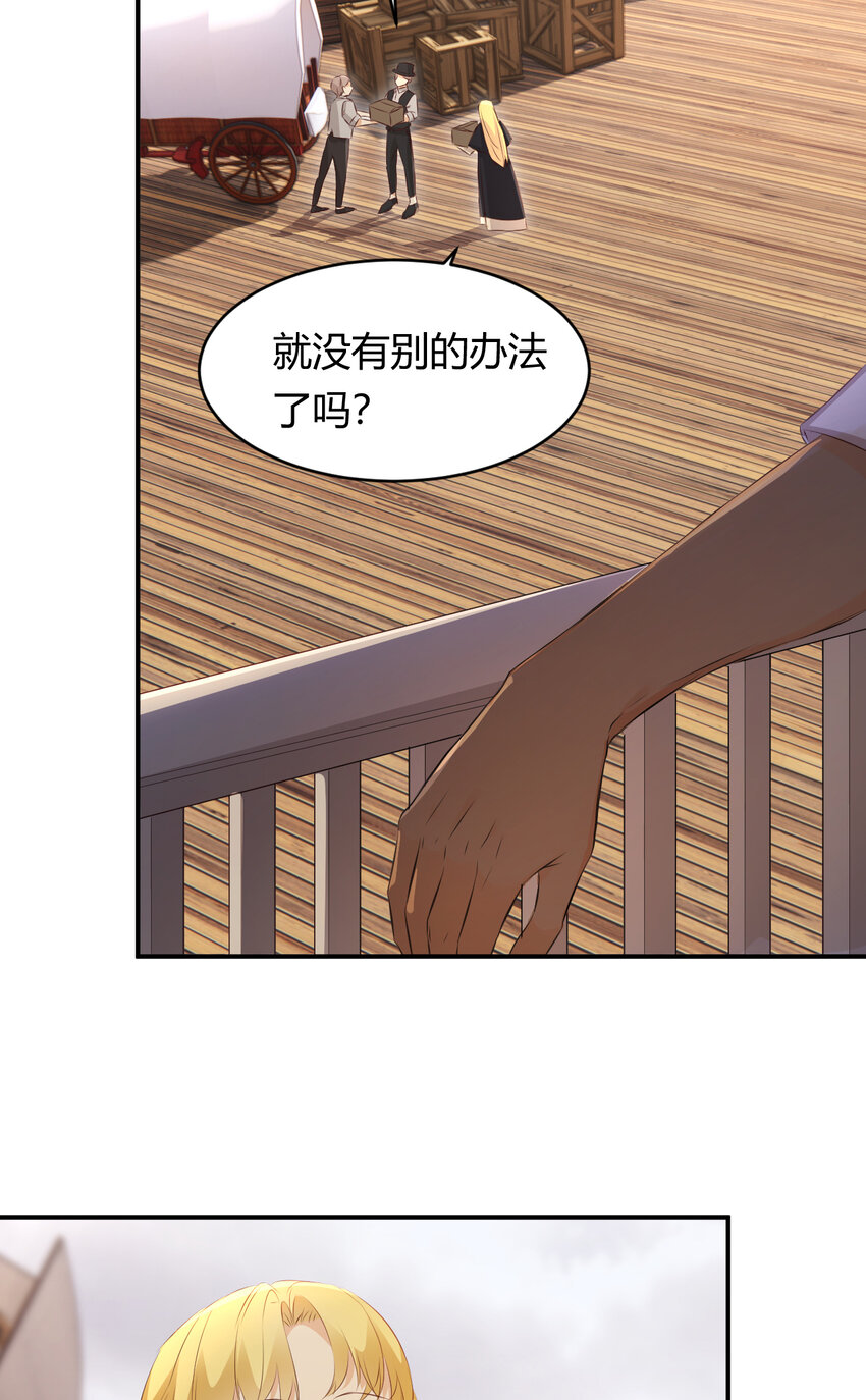 27 我等你11
