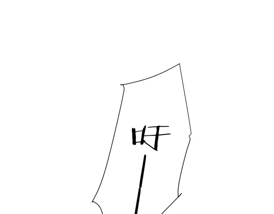 118 大局为重29