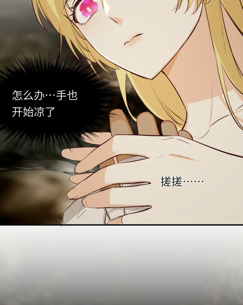 76 陪你回家11