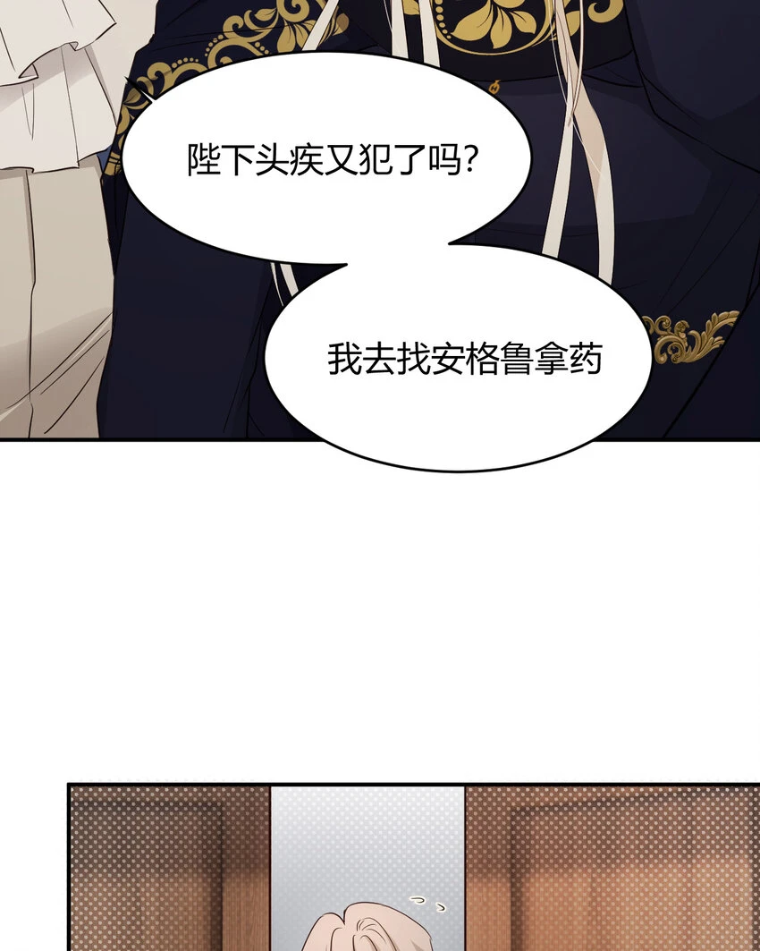 60 我会娶你30