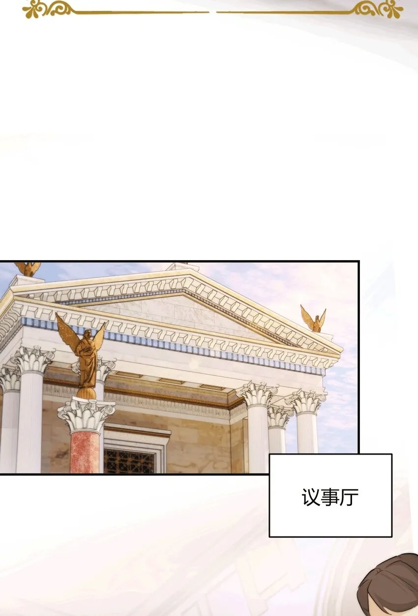114 公主出嫁1