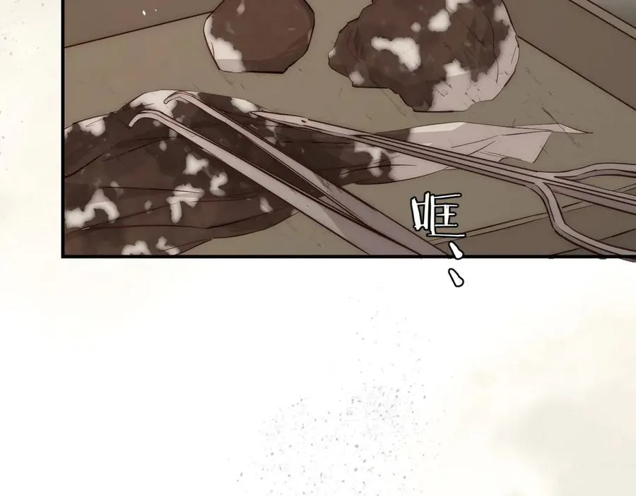 126 人间炼狱38