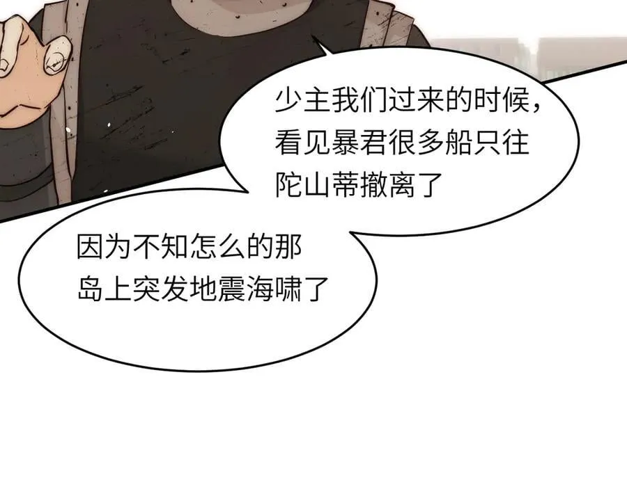 127 父亲118