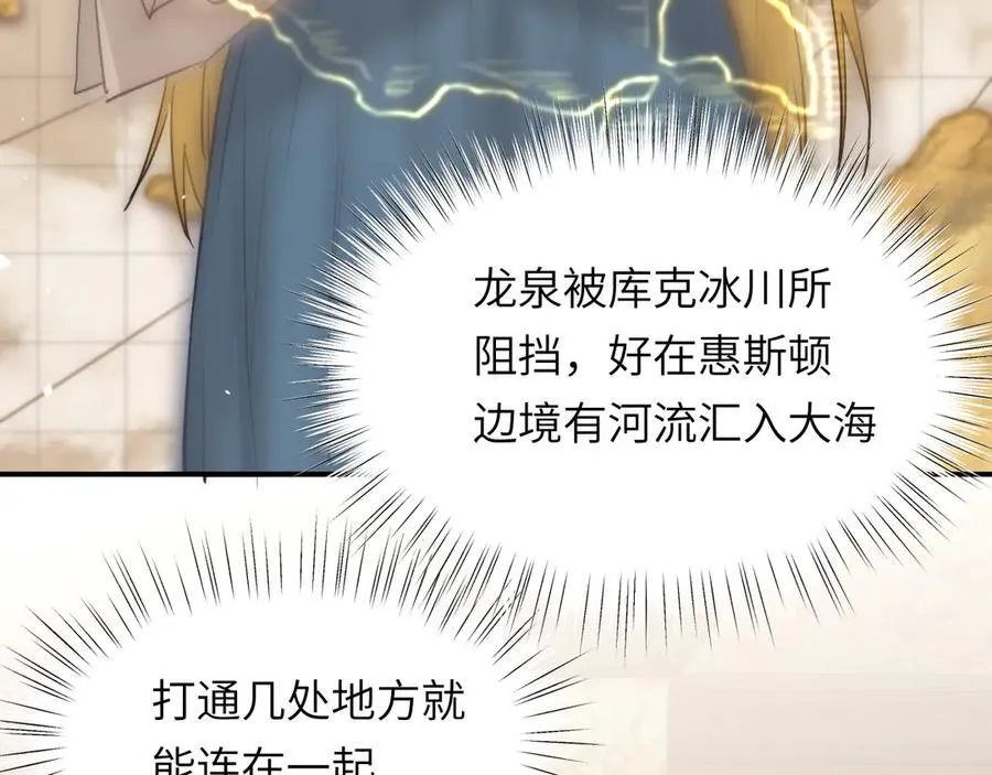 120 生日快乐卡西多62