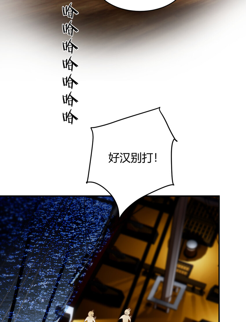 34 心结58