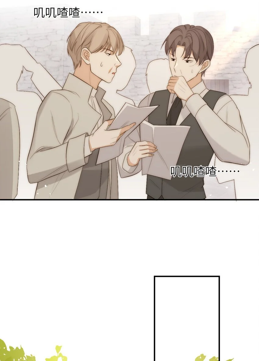100 锋芒毕露68