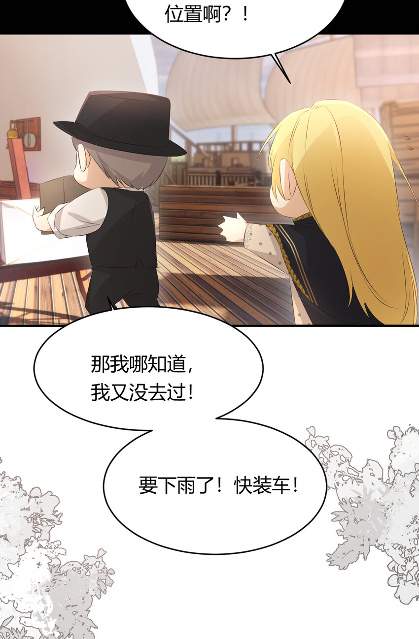 27 我等你33