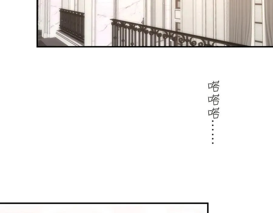 118 大局为重3
