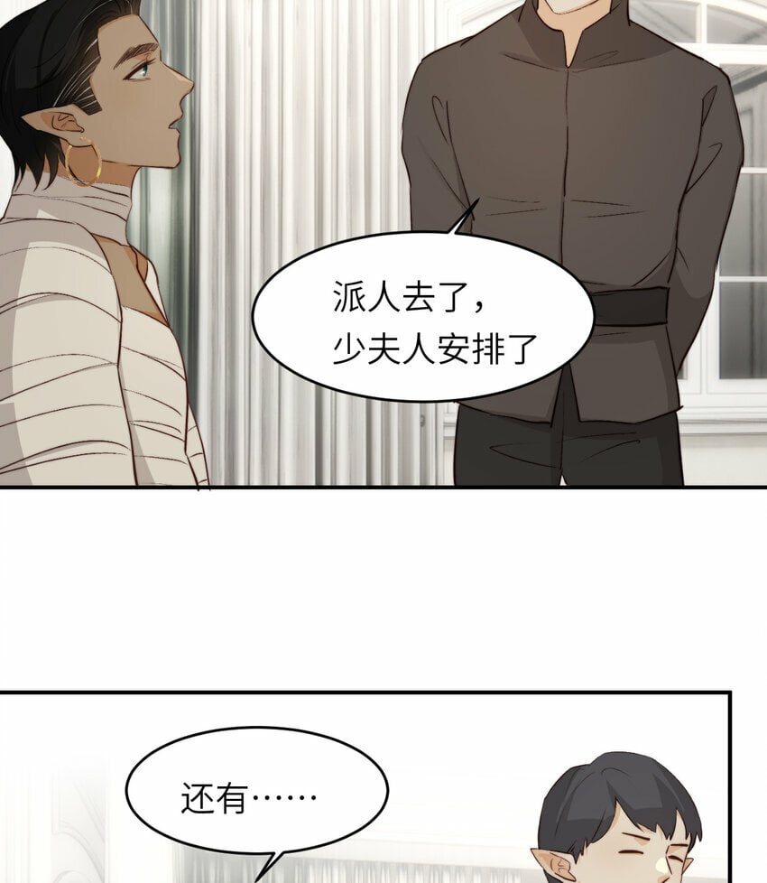 77 强吻75