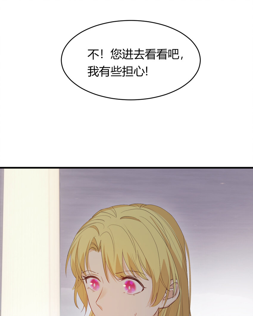 37 先王的信37
