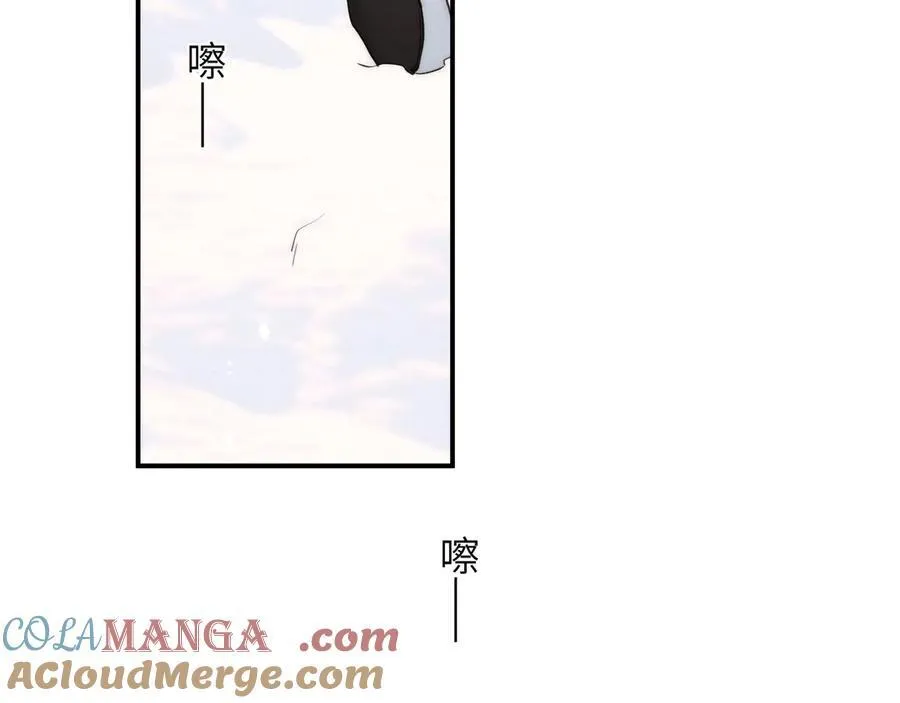119 寻找龙脊剑84