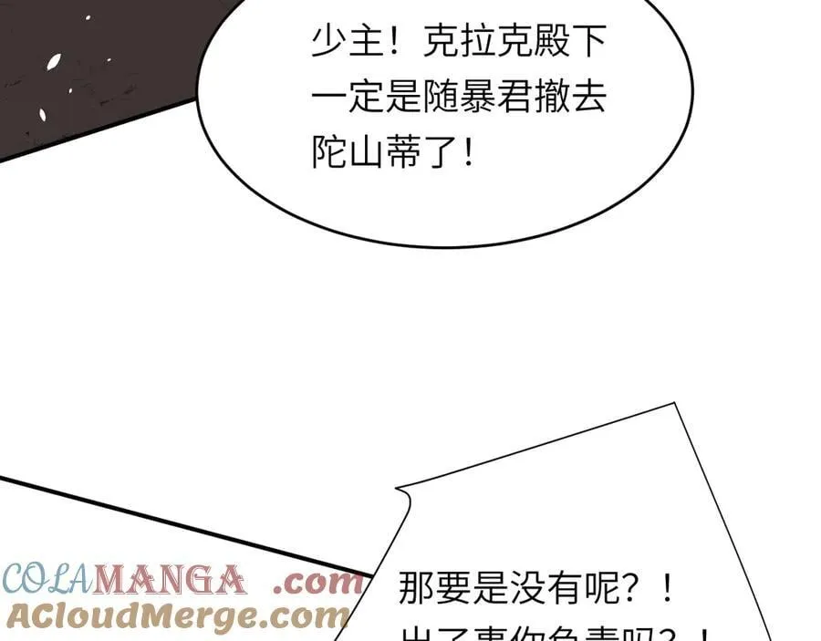 127 父亲124