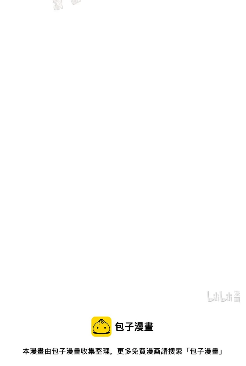 59 最关键的一张否决票83