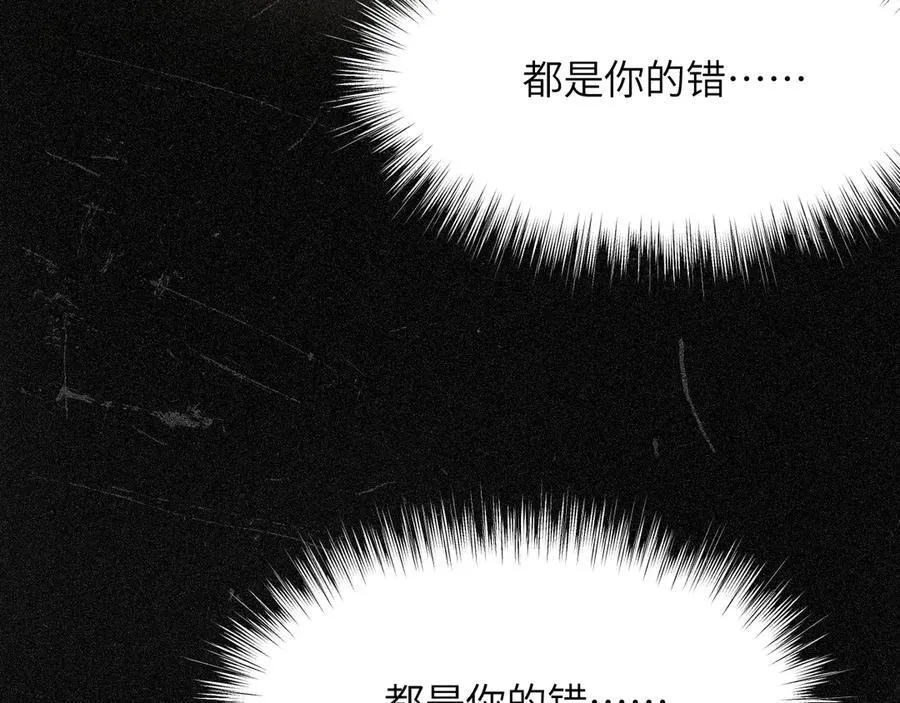 128 胜利与你同在我的陛下106