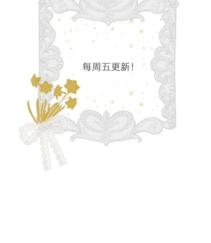 107 切尔西的一枪82