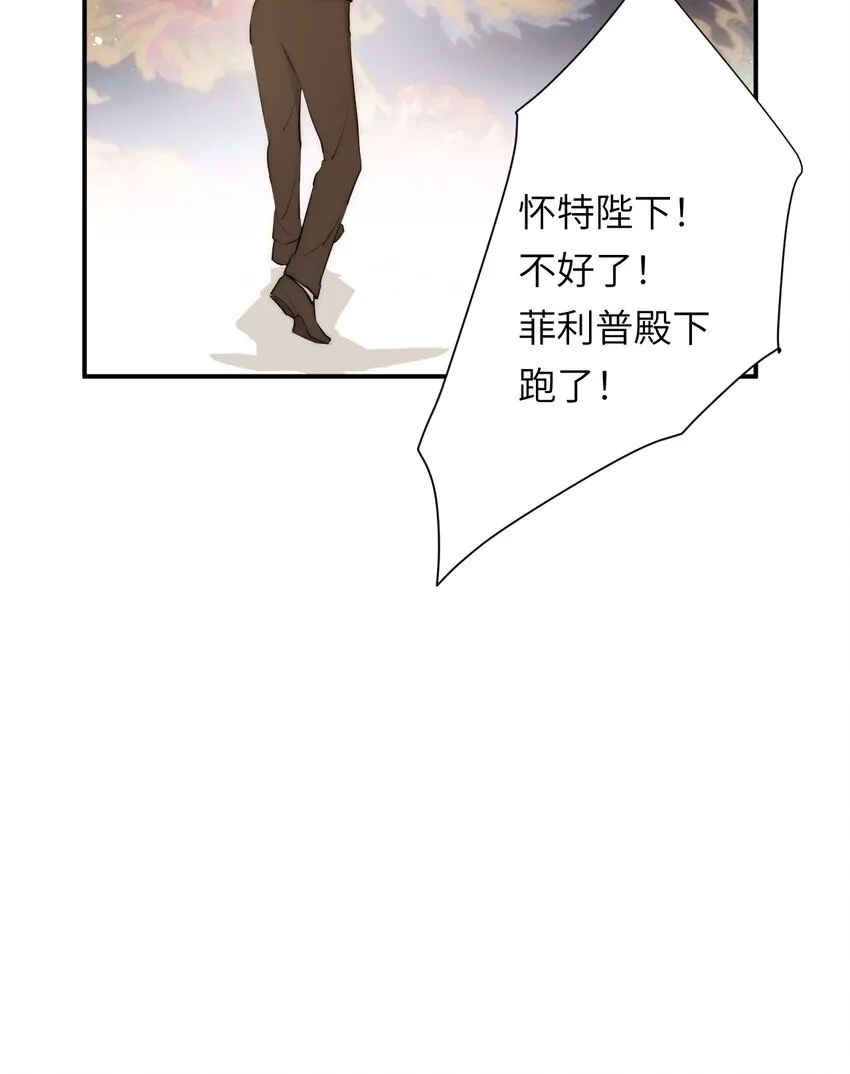 113 隔空施压55