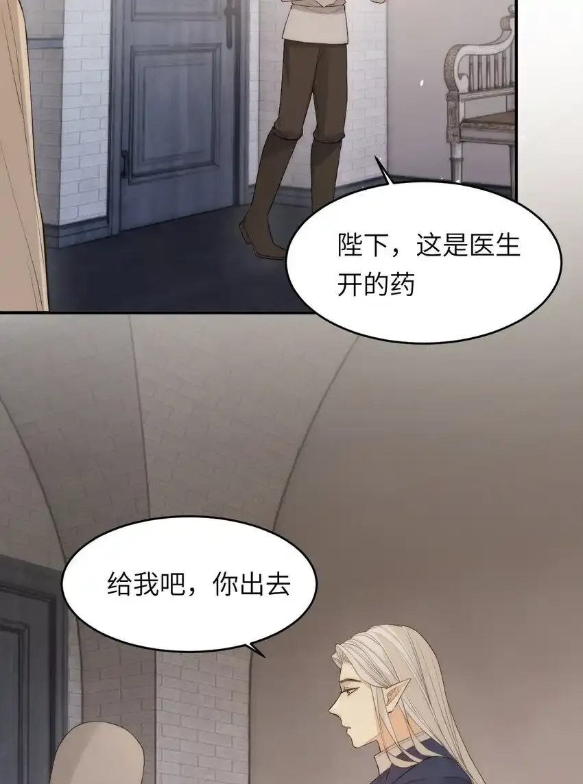 110 要挟34